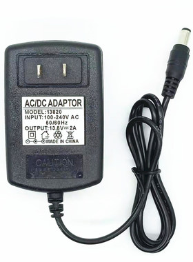 通用 HY-AD1381900-R SA-T19户外音响音箱13.5V充电器13.8V电源线