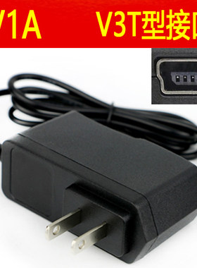 TCL CDMA固定无线电话机数据线CF203C座机电源适配器/充电器T型口