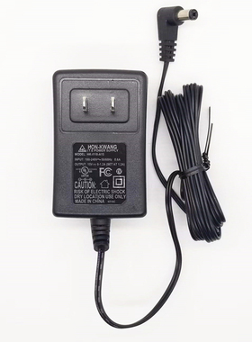适用米其林淋500A 8564ML汽车应急启动电源15V1A2A适配器充电器线