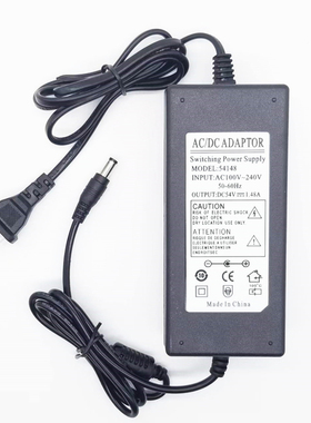 华三H3C H200智能路由器通用电源MSG360-4-PWR交换54V1.48A适配器