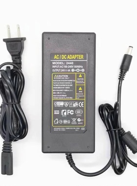 适用猎图LED补光灯开关电源线室内打光直播美颜灯24V4A通用适配器