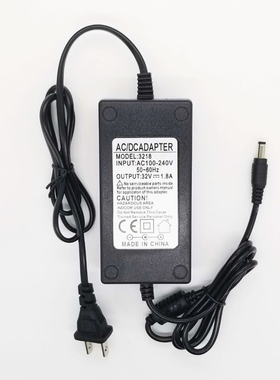 FIDEK/飞达 HCDY60SV32电源适配器户外音响通用32V1.8A扩音充电器