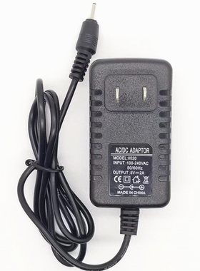 凯立K2K7K5充电器条码扫描枪快递把枪PDA数据DC5V1.5A2通用电源线