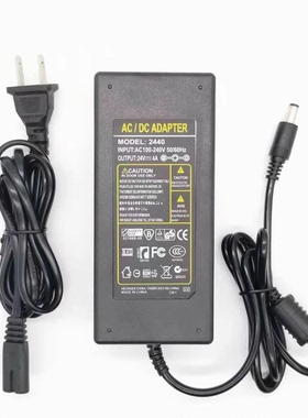 ZEBRA斑马FX9600固定式RFID标签读写器开关电源 24V3.25A适配器线