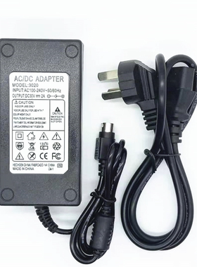 新蜜K660H平推针式票据打印机24V2.5A开关电源适配器 30V2A充电器