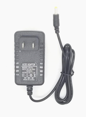 先科 ST-605A ST-606A手提便携式广场舞音响DC9V1.5A电源充电器