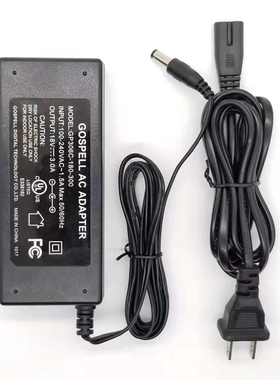 北京爱德发EDIFIER漫步者音响电源适配器ADT-60180 18V3A充电器线