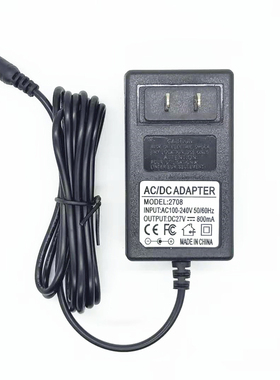 小狗无线吸尘器D-531D532D535 d531代替充电器27V800MA电源适配器