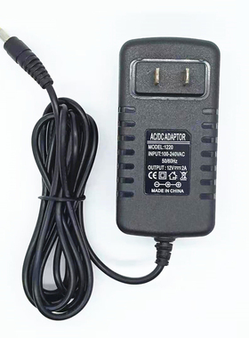 12V2A电源适配器 先科金正海信小电视便携式DVD/EVD电源线充电器