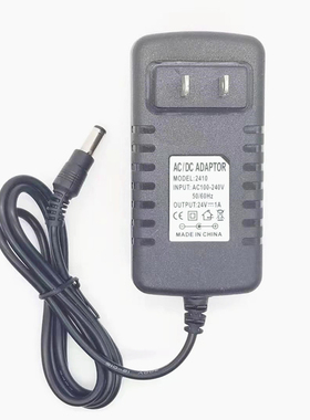 Hyperice肌筋膜枪冲击仪hypervolt/plus+电源适配充电器插头24V1A