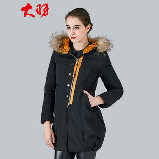 大羽女士秋冬新款羽绒服女中长款茧型貉子大毛领加厚宽松外套9509
