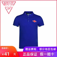 Li Ning nam bóng rổ loạt ngắn tay áo polo APLJ587-2 - Áo polo thể thao áo polo pierre cardin