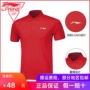 Li Ning áo thun nam 2019 mới ngắn tay áo sơ mi polo đào tạo loạt áo sơ mi thể thao cuộc sống giản dị - Áo polo thể thao áo polo levis