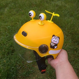 防晒幼小童男女孩3C宝宝小号安全帽 6岁儿童头盔电动车夏季 3岁