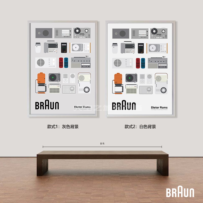 迪特拉姆斯海报设计博朗作品合集现代装饰画