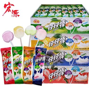 特惠宏源仔仔棒80支话梅陈皮棒棒糖混合怀旧喜糖儿童水果混装 糖果