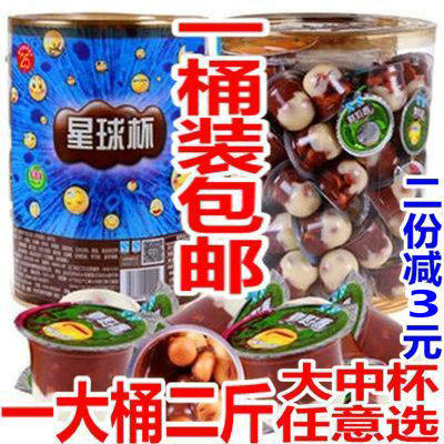 星球杯巧克力桶装1000g大小可选