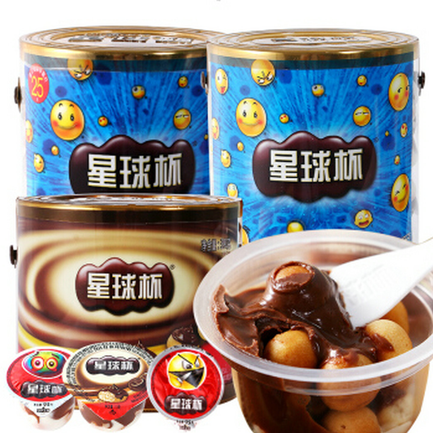 星球杯巧克力桶装1000g大小可选