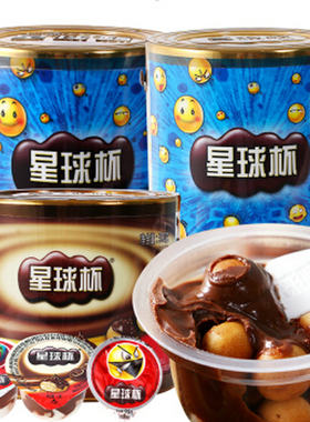 星球杯巧克力桶装1000g大小可选