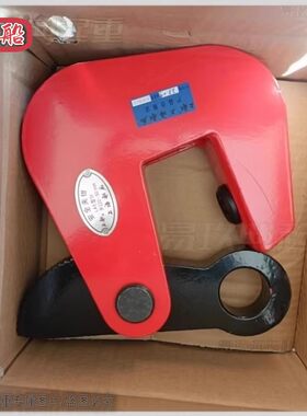 上海船厂钢板钩特价出售正品保真