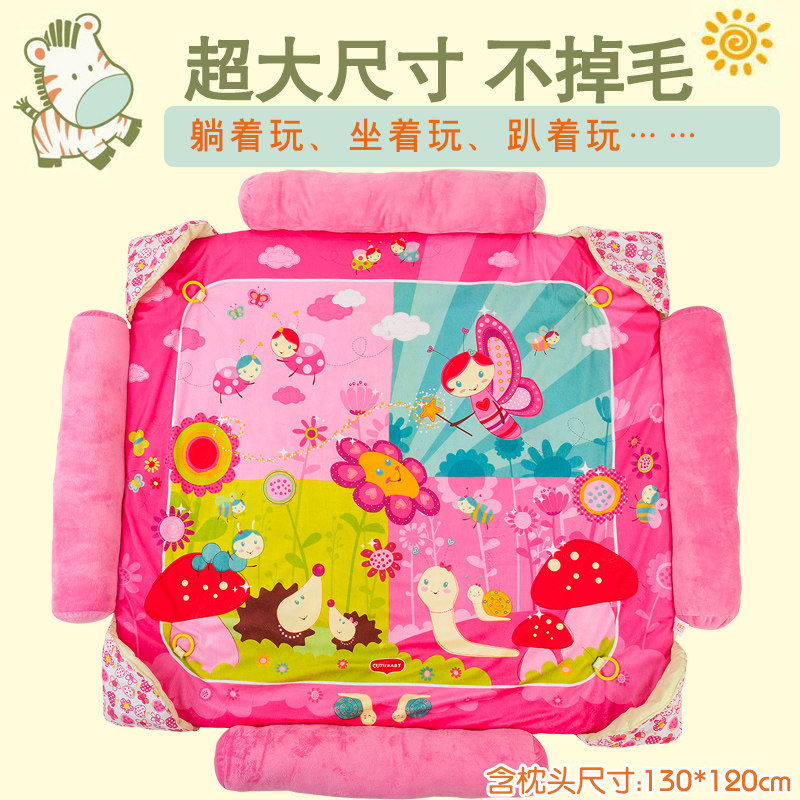 Coffret cadeau pour bébé - Ref 1961398 Image 4