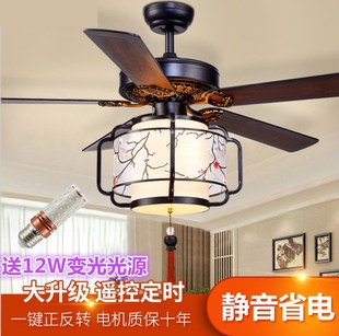 客厅餐厅卧室吊扇灯中国风复古木叶静音led风扇吊灯 新中式 风扇灯