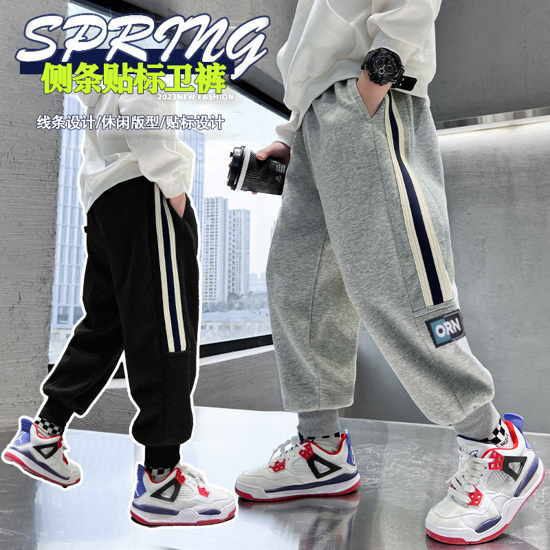 男童裤子2025春季休闲儿童卫裤运动裤中大童裤加绒小孩长裤春秋款