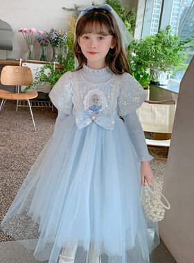 女童冬装爱莎公主裙子冰雪奇缘小女孩儿童秋冬毛衣艾莎连衣裙冬季