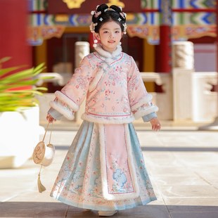 汉服女童冬装加厚马面裙套装2026新款儿童国风过年拜年服古装冬季