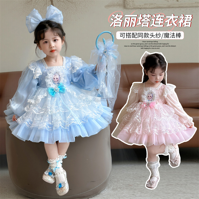 女童爱莎公主裙秋装2025新款女宝宝艾莎裙子冰雪奇缘儿童连衣裙秋
