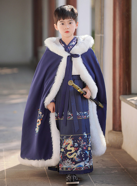 男童马面裙秋冬套装儿童拜年服冬季2025龙年男孩小少爷汉服唐装冬