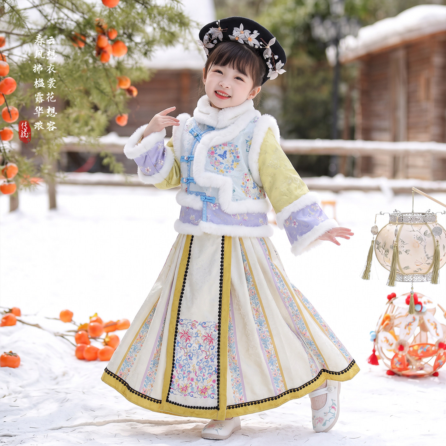 女童汉服冬季国风加绒加厚2026新款拜年服古装儿童秋冬超仙格格服