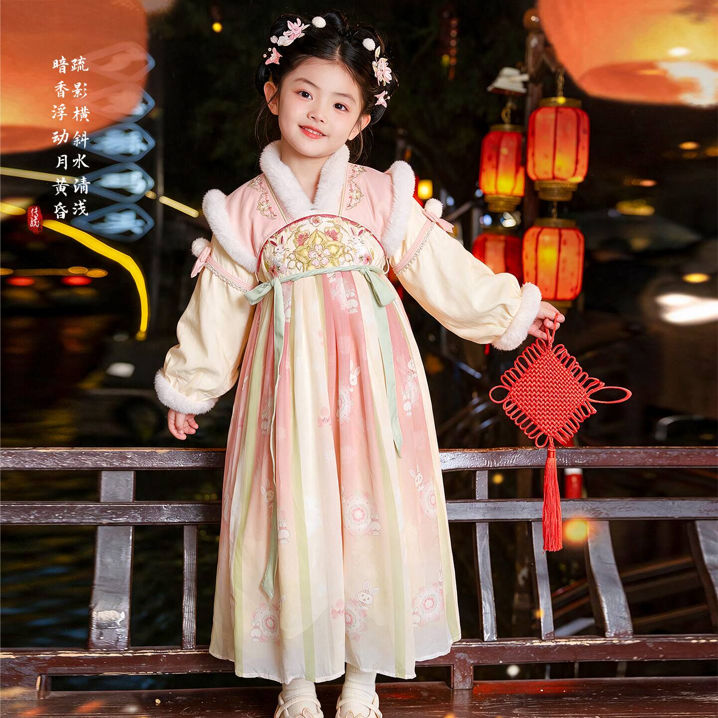 汉服女童冬装襦裙2026新款女孩古装秋冬连衣裙儿童过年唐装拜年服