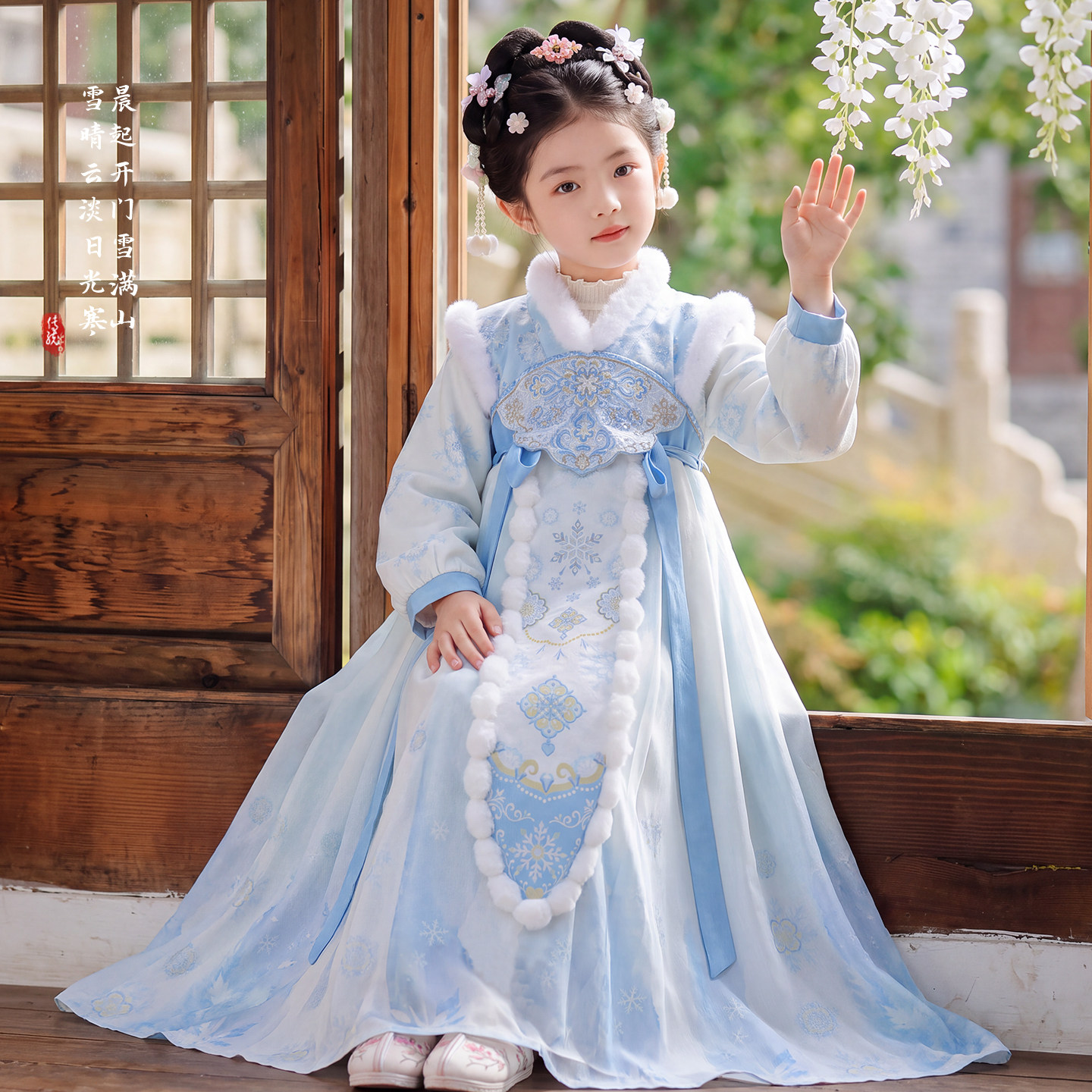 汉服女童冬季2026新款古风古装加绒超仙公主裙儿童唐装连衣裙冬款