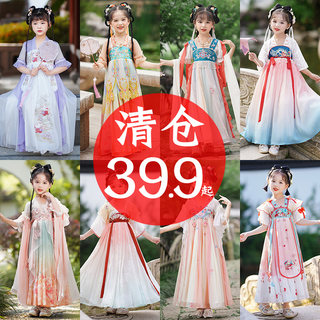 清仓汉服女童超仙连衣裙儿童夏装中国风女孩古装襦裙春夏童装裙子
