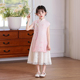 改良旗袍裙子2026新款 国风新中式 汉服连衣裙儿童古装 女童夏季 夏款