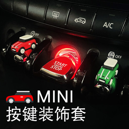 适用minicooperclubmancountry
