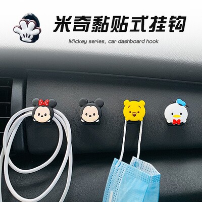 minicooper创意卡通可爱挂钩