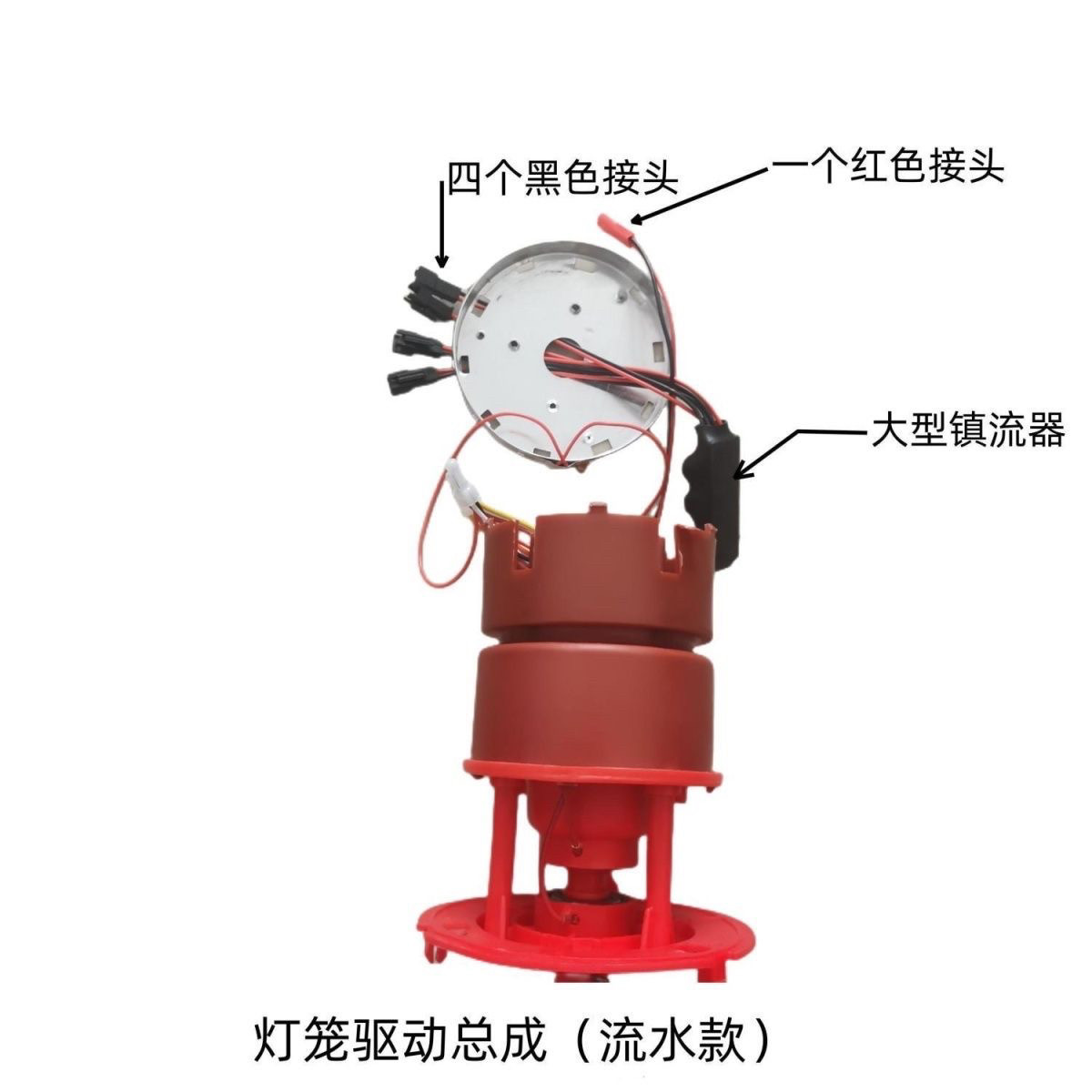 新年春节手提走马灯驱动总成七彩diy灯旋转灯笼宫灯大全