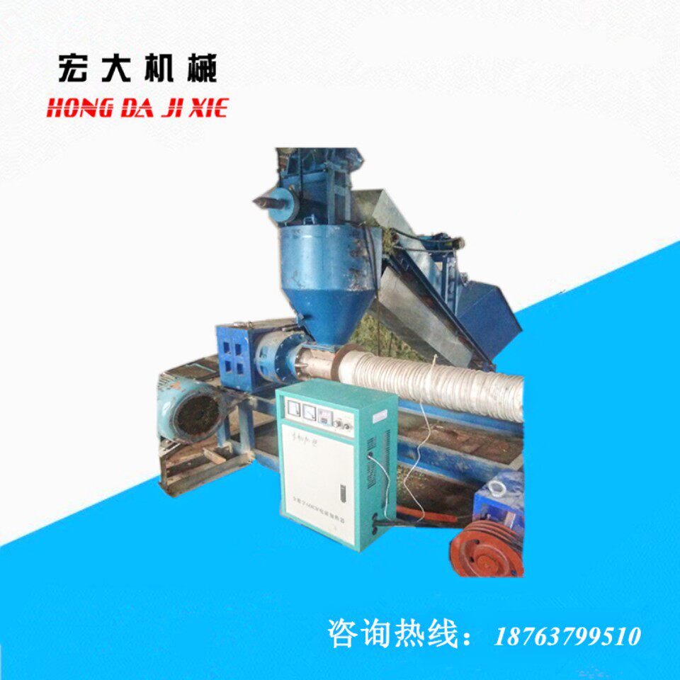 临沂市宏大聚乙烯高压塑料造粒机