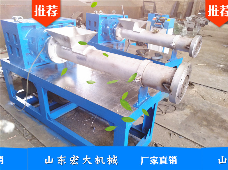 厂家定做薄膜造粒机宏大PP塑化机