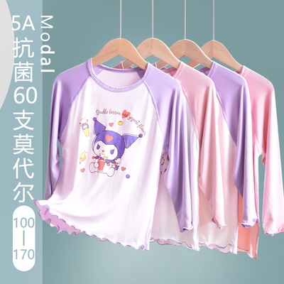 女童夏季长袖睡衣卡通印花冰丝