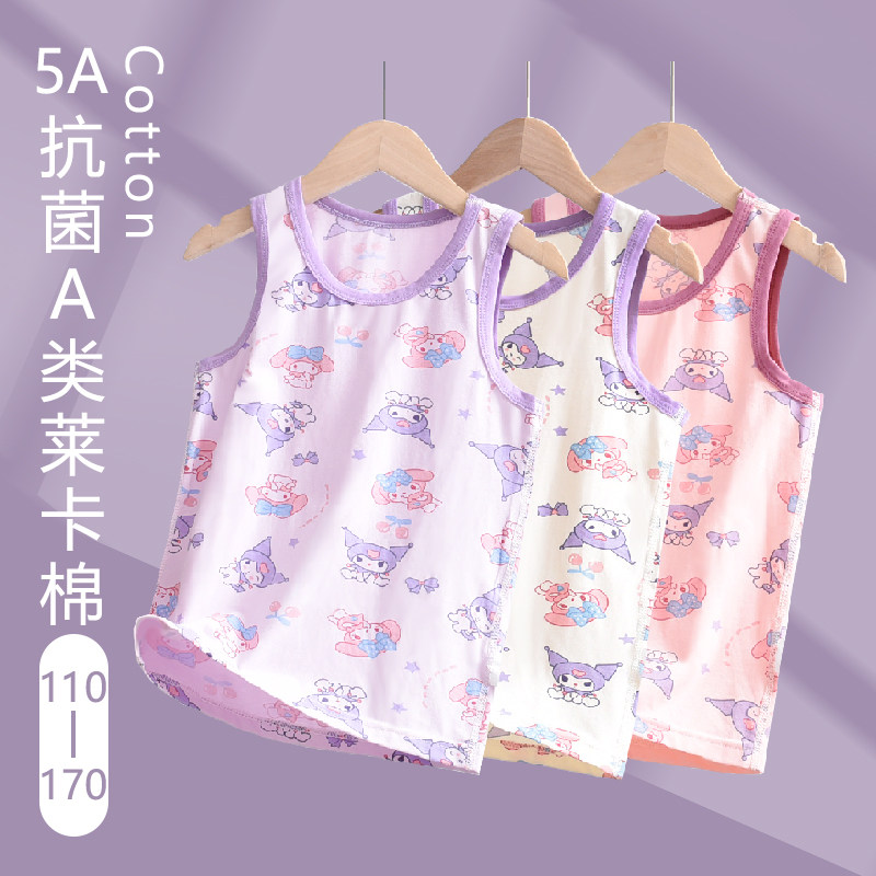 莱卡棉无袖春秋卡通印花打底背心