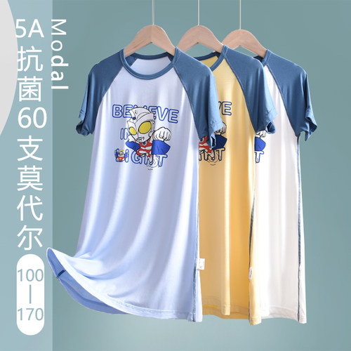 男童短袖睡袍60支莫代尔家居服