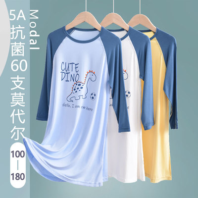 男童睡袍莫代尔长袖薄款睡袋