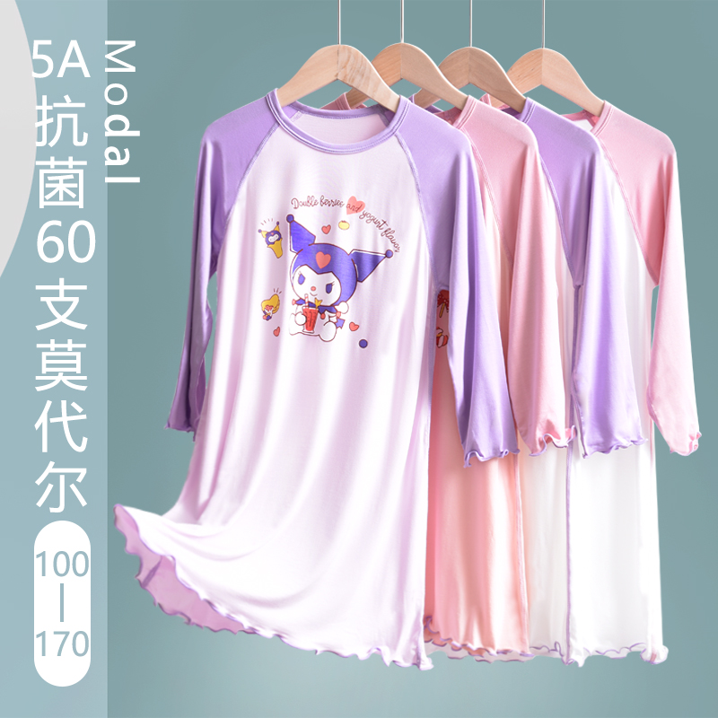 女童夏季长袖睡裙卡通印花冰丝