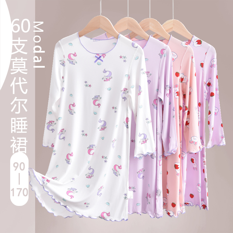 女童睡裙莫代尔长袖薄款