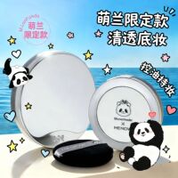 美诺萌兰联名款粉饼控油定妆持久服帖大小熊散粉哑光磨皮大白饼