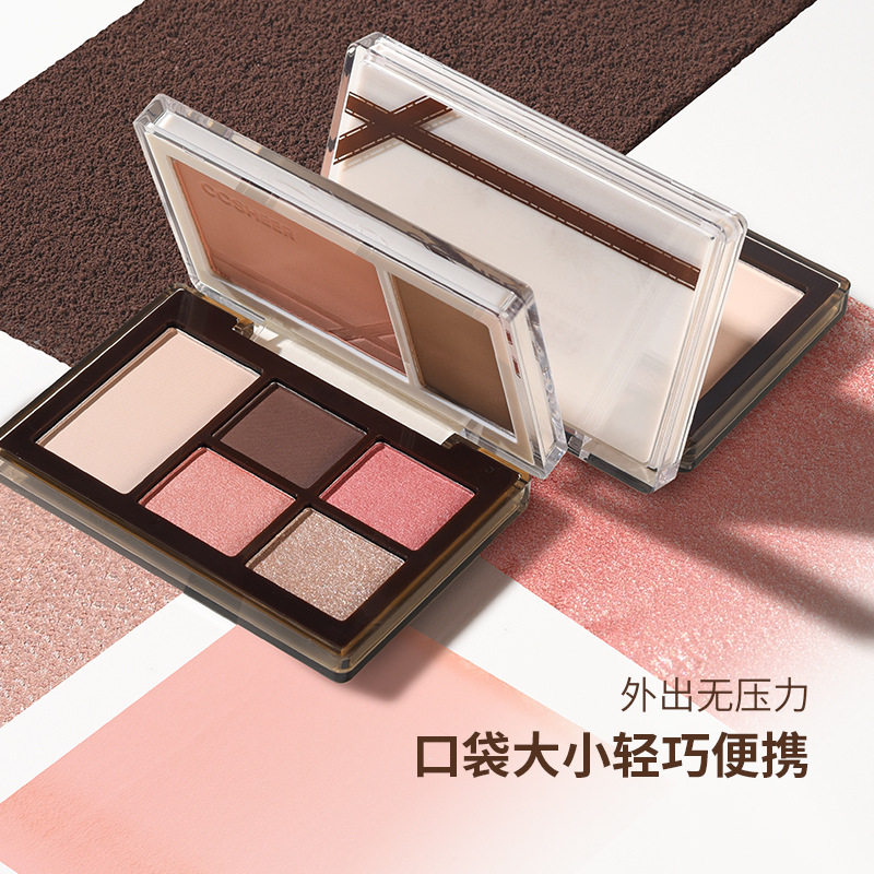 CCSHEER双折叠口袋眼影综合盘日常通勤轻巧便携腮红眼影一体盘