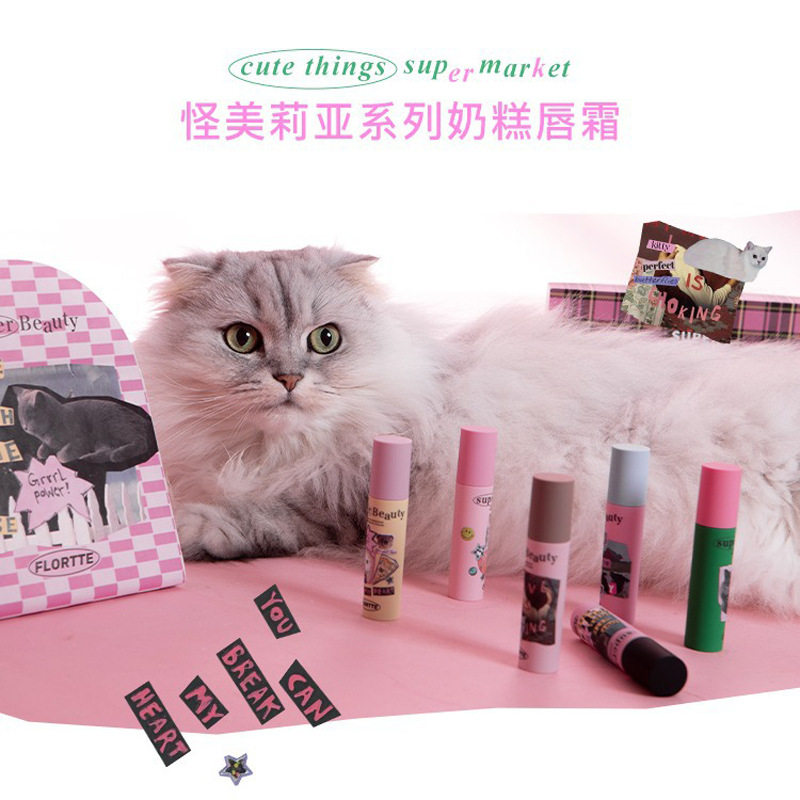 flortte/花洛莉亚口红雾面哑光丝绒唇釉04猫咪奶糕唇霜不粘杯唇泥